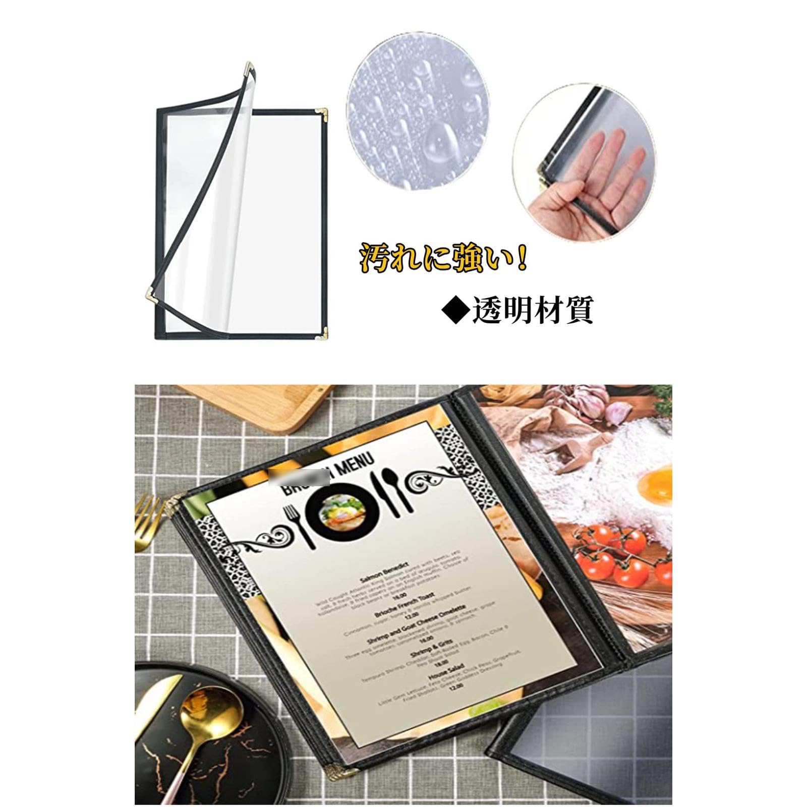 高級 メニューブック ブラック 3冊セット 高級 メニューブック ブラック 3冊セット